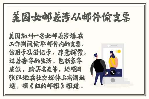 鲸梦老版本