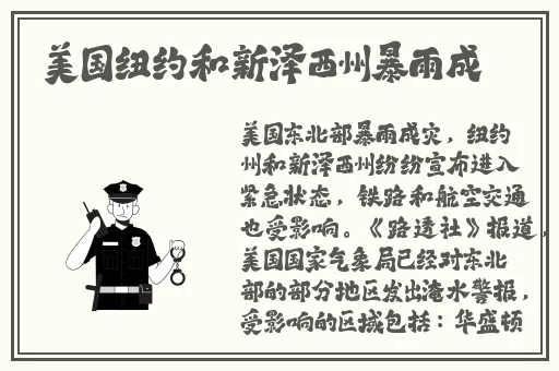 亚麻色黄头发图片 颜色
