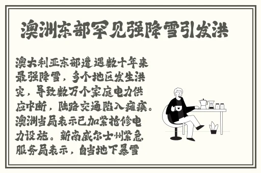 新世纪福音战士h漫