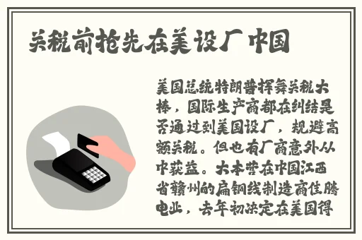 樱桃视频高清免费观看在线播放